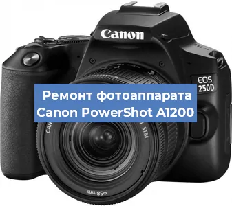 Замена системной платы на фотоаппарате Canon PowerShot A1200 в Москве